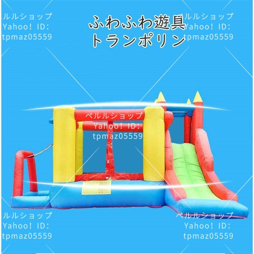 [. for / ventilator attaching ] pool playground equipment slide slipping pcs large playground equipment air playground equipment water slider outdoor soft playground equipment trampoline 