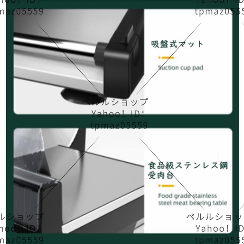 電動 業務用 自動肉切り機 冷凍肉スライス　オールステンレス鋼 厚さ調節 手動ミートスライサー 薄切り 食材_画像5