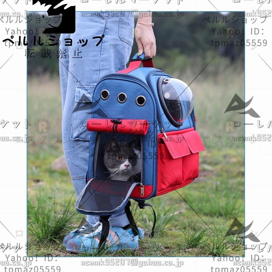  домашнее животное дорожная сумка домашнее животное Carry рюкзак домашнее животное Carry рюкзак домашнее животное сумка домашнее животное рюкзак кошка для собака для космический корабль домашнее животное складной 