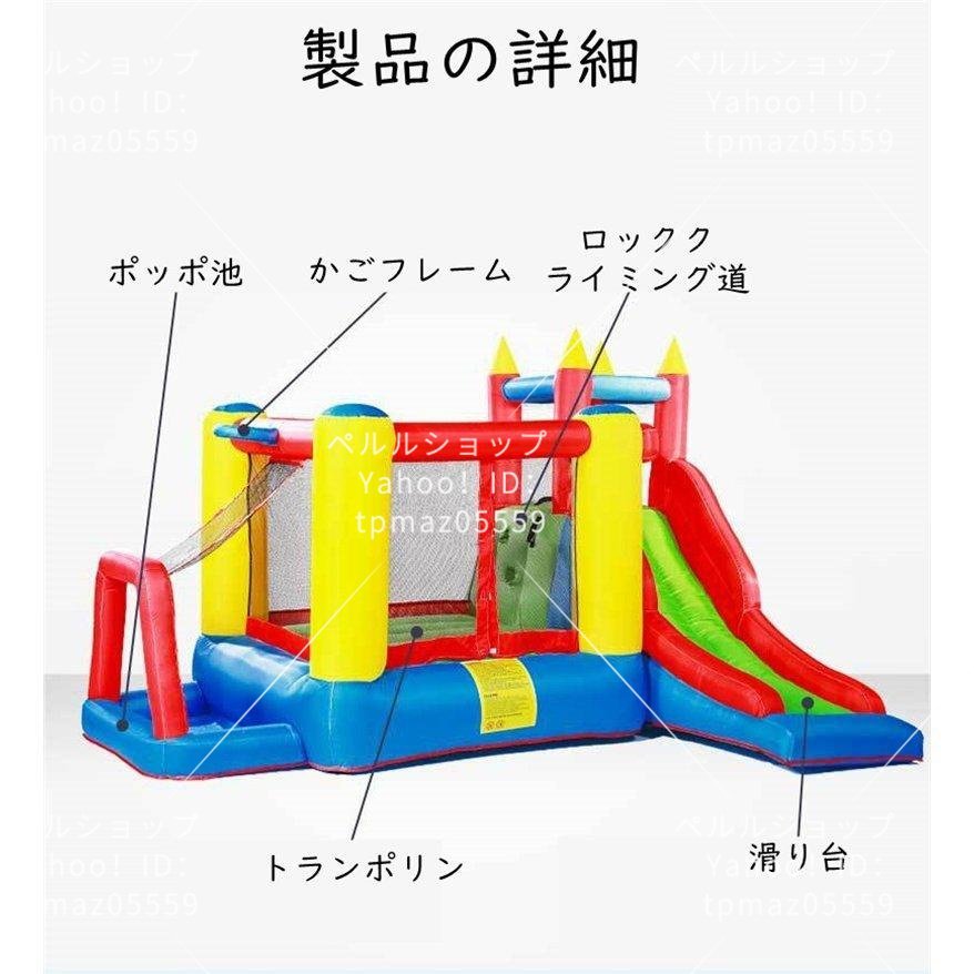 [. for / ventilator attaching ] pool playground equipment slide slipping pcs large playground equipment air playground equipment water slider outdoor soft playground equipment trampoline 