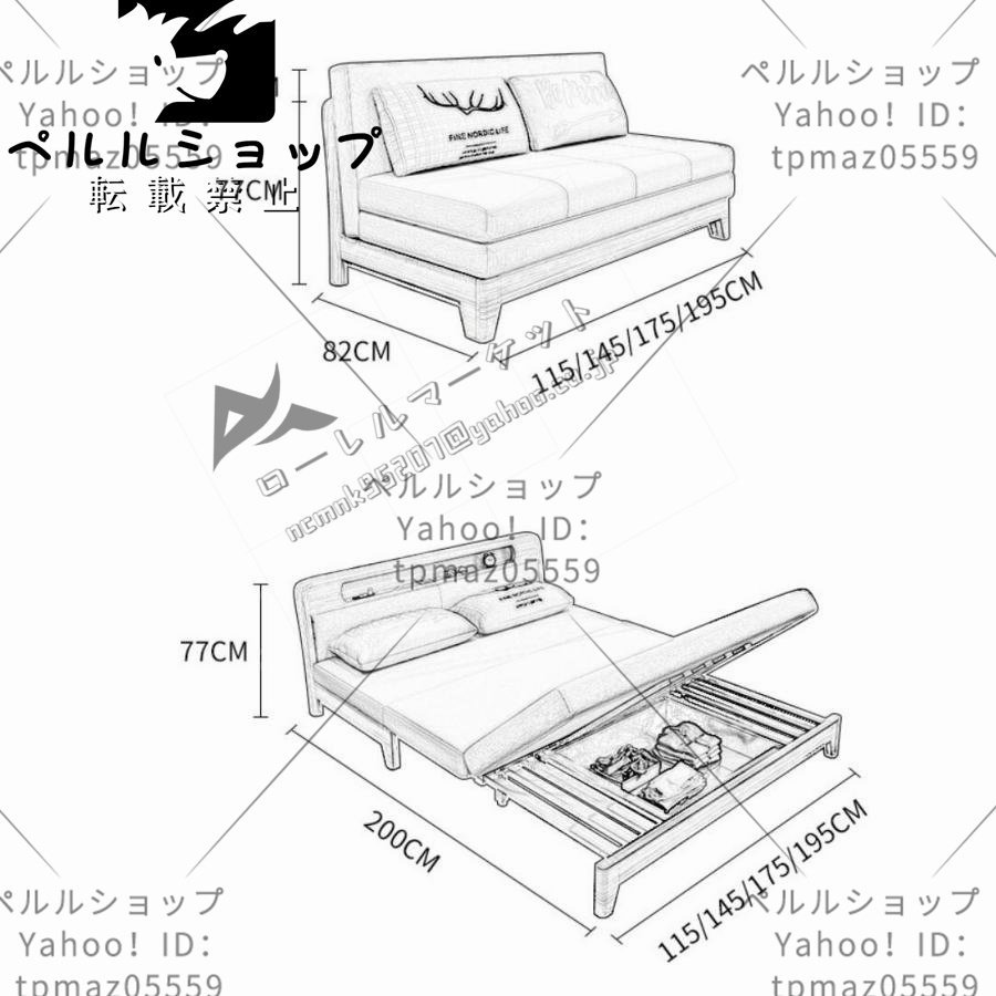 多機能ソファ 折り畳み式ソファベッド 折りたたみベッド 1.15Mスポンジマット（収納機能付き）_画像7