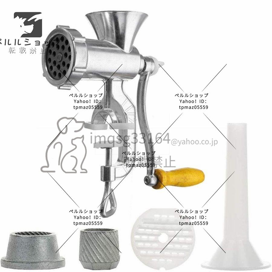 家庭用 多機能 手動式 ミンサー ひき肉器 ソーセージマシン 粉砕 砕く 麺を搾る ソーセージ作り 唐辛子 手動挽肉機 ミンチ機 腸詰め_画像2