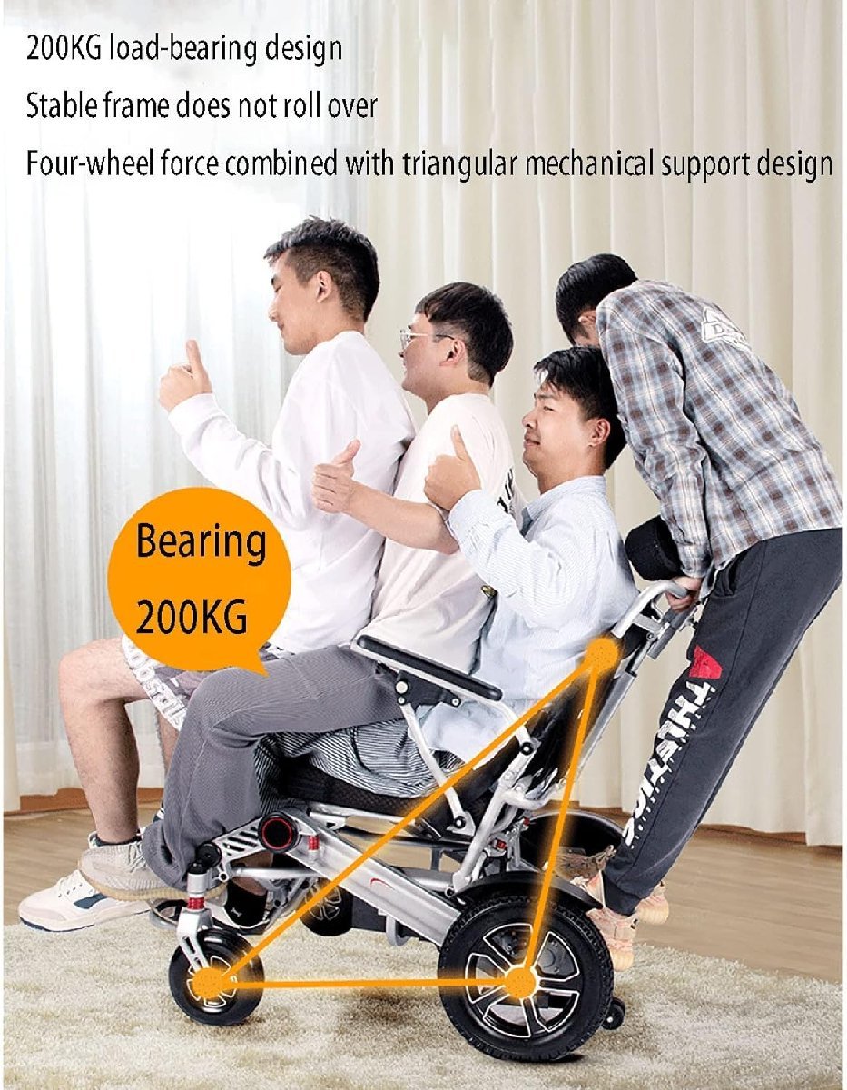  intelligent light weight folding type electric wheelchair one button remote folding 6 shock absorber 500W brushless quiet sound motor 