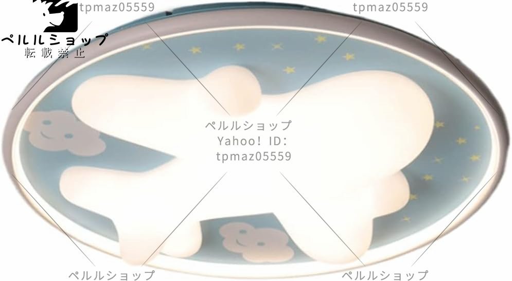漫画円形航空機アイアンアートシーリングランプ LED 40W 3色可変 子供部屋レストランスタディゲストルームの天井照明器具の近く
