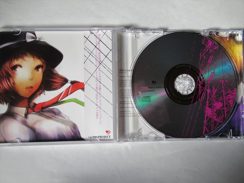 【大特価!!】 東方プロジェクト 同人音楽 CD PROJECT little a had Mary / 東方Project