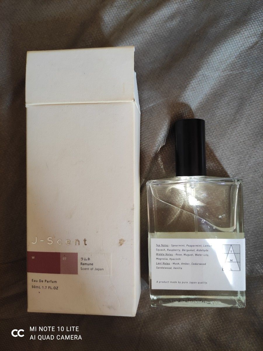 J-Scent ジェイセント　ラムネ　50ml