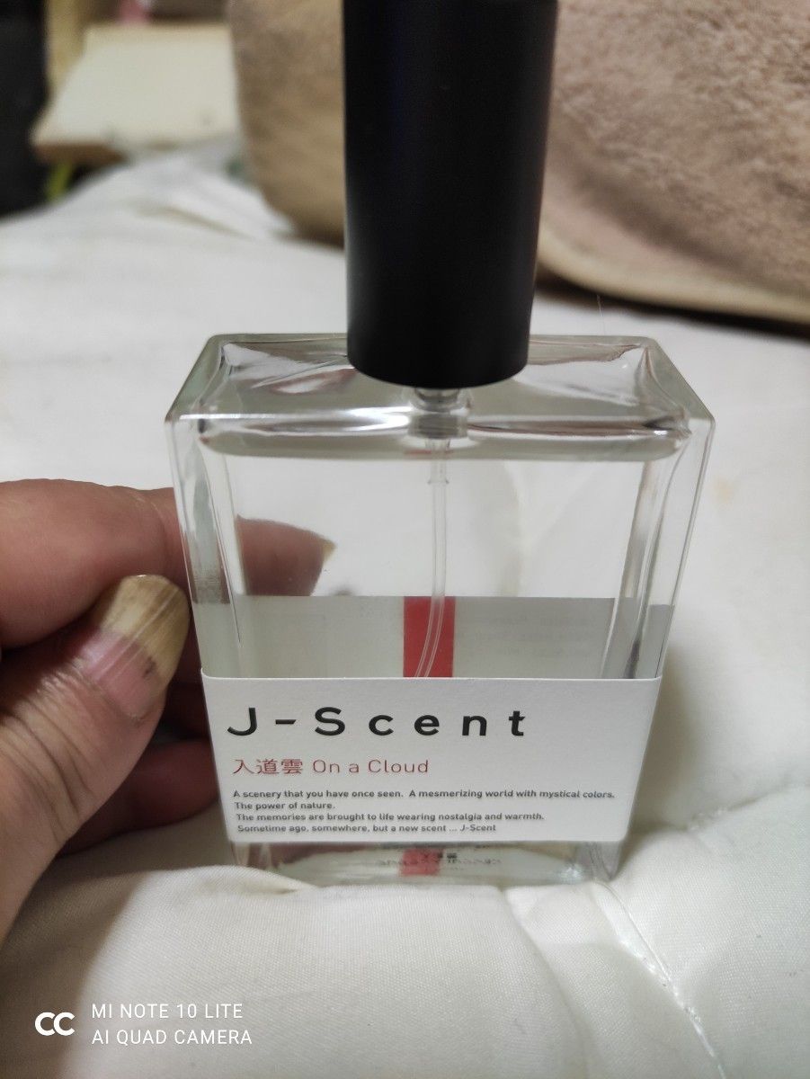 J-Scent ジェイセント　ラムネ　50ml