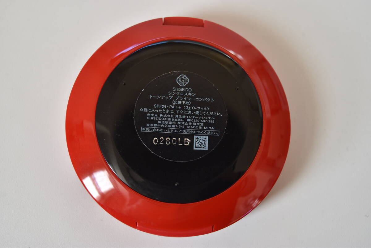 item_image_5
