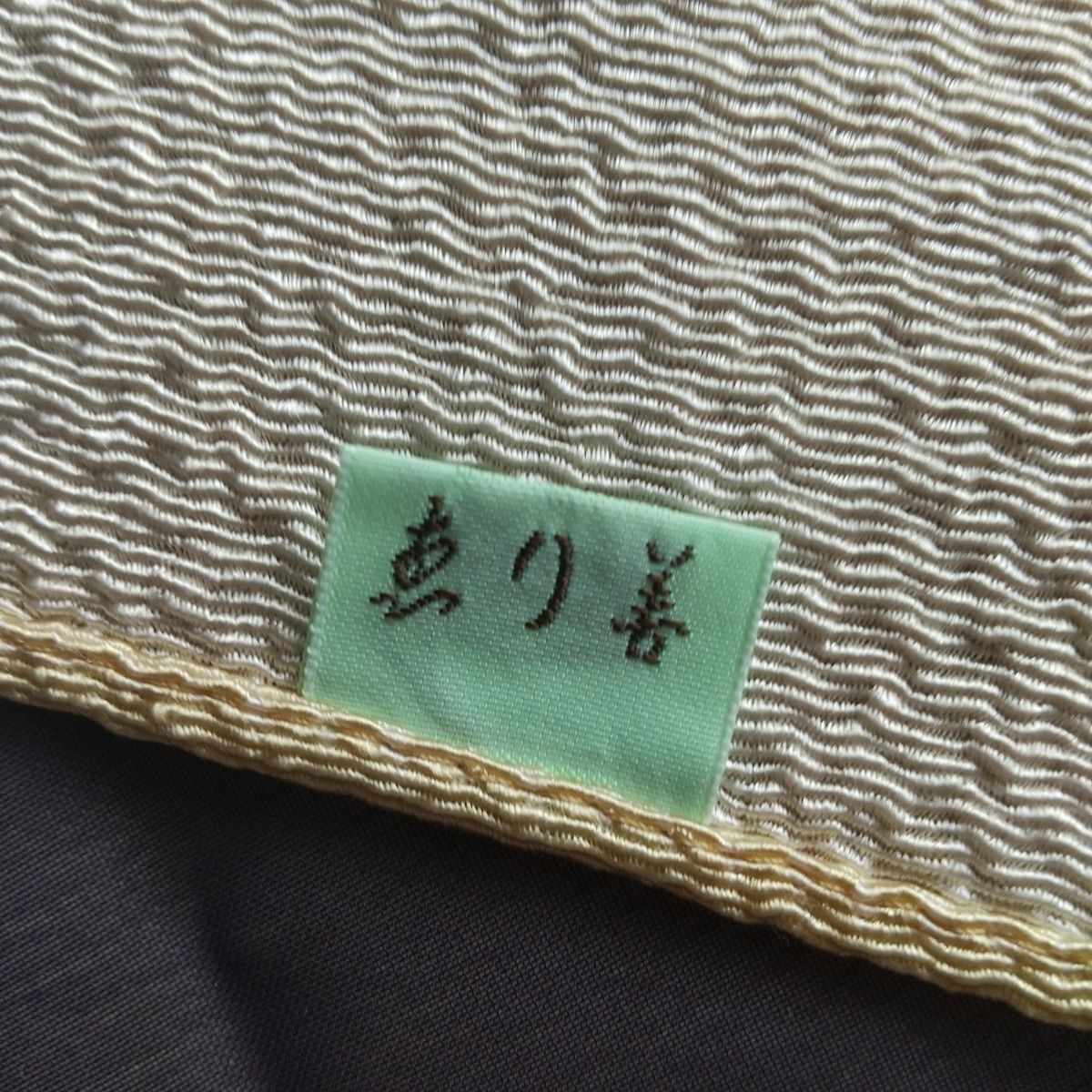 新品未使用】ゑり善 正絹 ちりめん 風呂敷|Yahoo!フリマ(旧 新品未使用】ゑり善 正絹 ちりめん 風呂敷|Yahoo!フリマ(旧