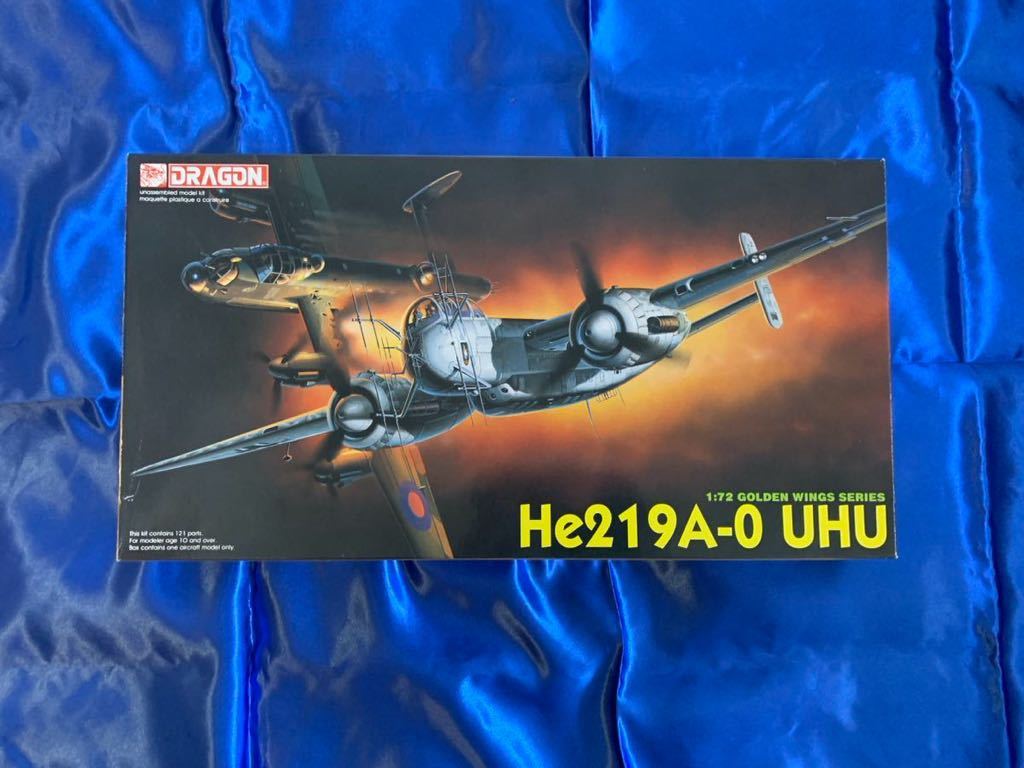 新品 ドラゴン 1/72 He 219 ウーフー A0 A7 A5/R4 B1 4種セット_画像2