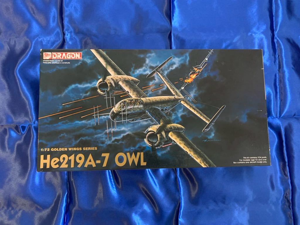 新品 ドラゴン 1/72 He 219 ウーフー A0 A7 A5/R4 B1 4種セット_画像3