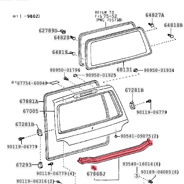 【残りわずか】トヨタ 新品 ランクル 100 リフト ゲート ウェザーストリップ リア ハッチ リヤ 枠 ゴム ウェザストリップ HDJ101 /UZJ100 _画像3