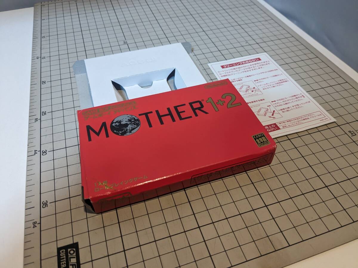 【箱のみ】MOTHER1+2 GBA ゲームボーイアドバンス マザー 任天堂_画像1