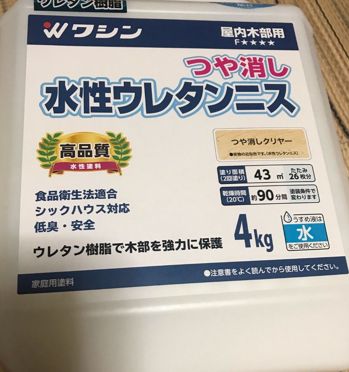 和信ペイント 水性ウレタンニス つや消し クリヤー 130g 屋内木部用 ウレタン樹脂配合 低臭・速乾