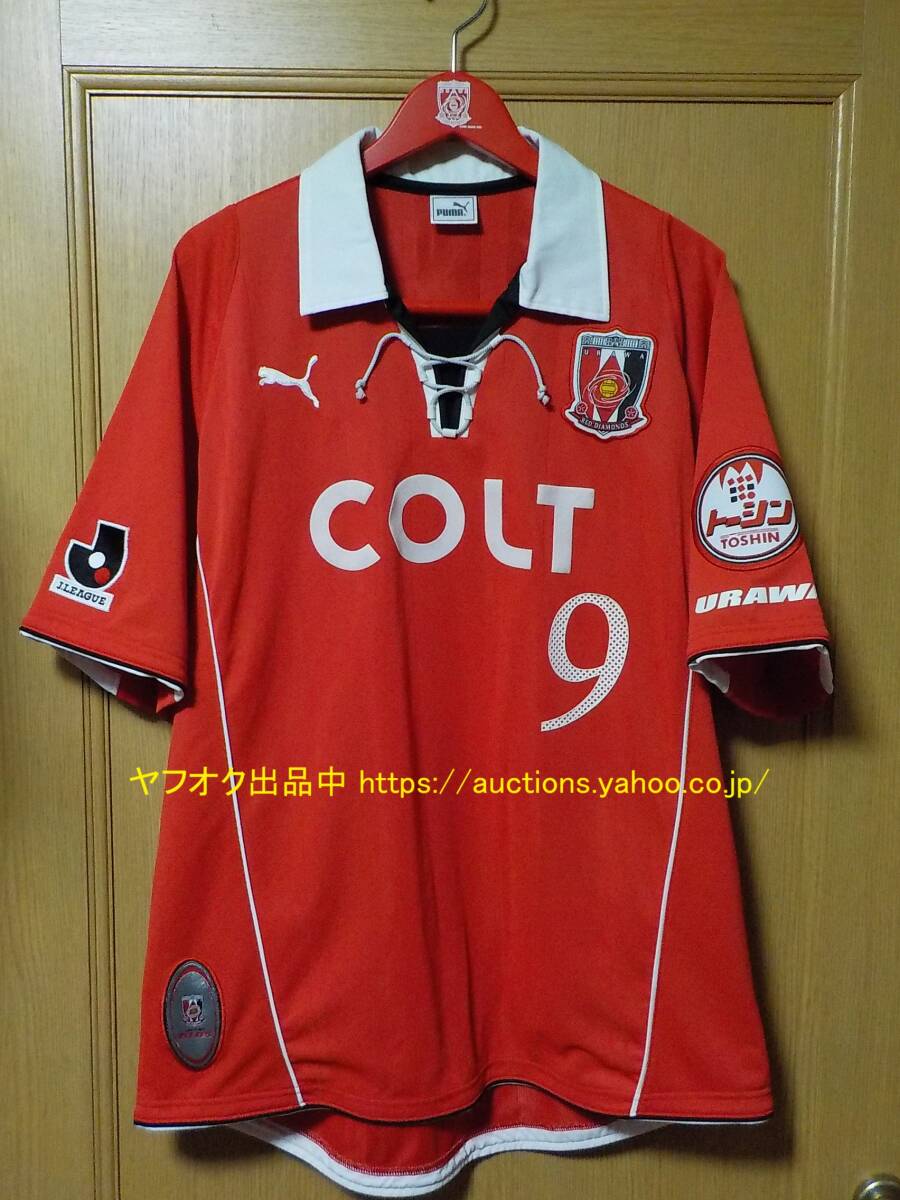 美品 PUMA 2003 浦和レッズ 永井雄一郎|ウェア 美品 PUMA 2003 浦和レッズ 永井雄一郎|ウェア