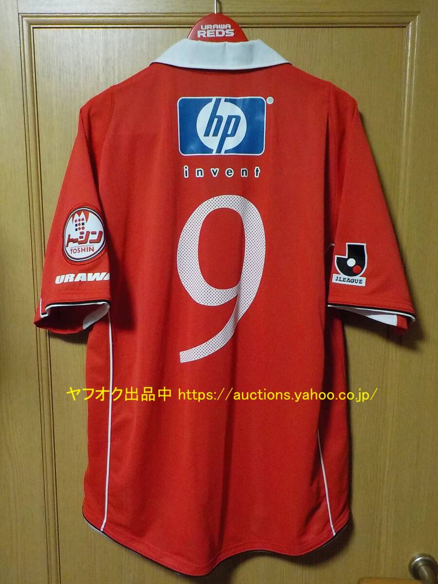当時物PUMA 浦和レッズ 2003 永井雄一郎 ホーム半袖ユニフォーム 当時物PUMA 浦和レッズ 2003 永井雄一郎 ホーム半袖ユニフォーム