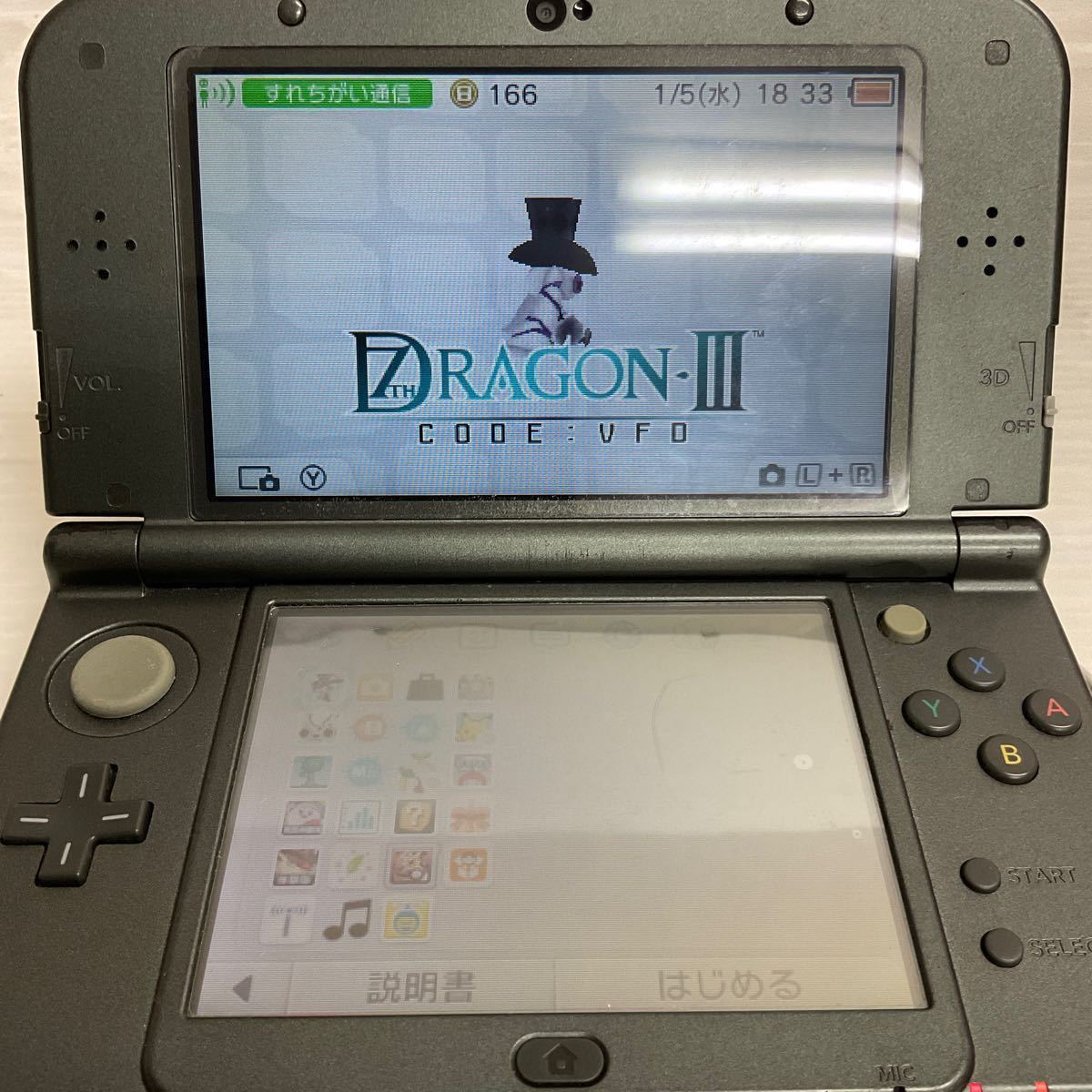 営MK129-60B New Nintendo 任天堂 3DS LL RED-001ブラック ゲーム機 通電動作確認済_画像4