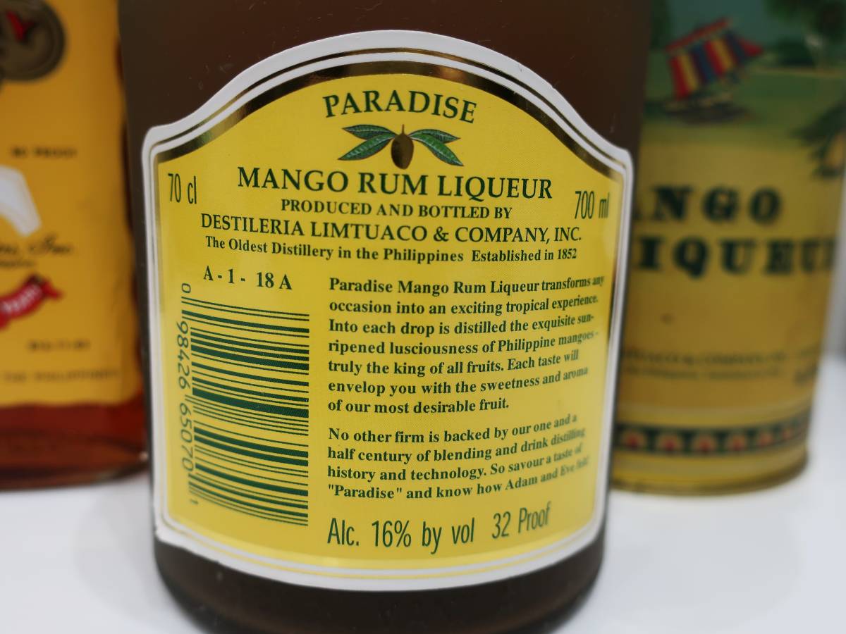 1円～【3本おまとめ|古酒】TANDUAY RHUM DARK タンドュアイ ラム ダーク ラム酒/PARADISE MANGO RUM LIQUEUR【富】_画像5