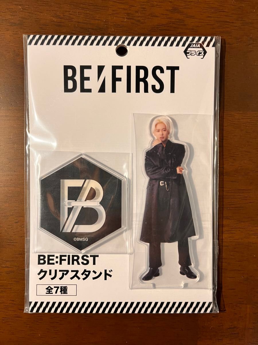 アクリルスタンド BEFIRST RYOKI 