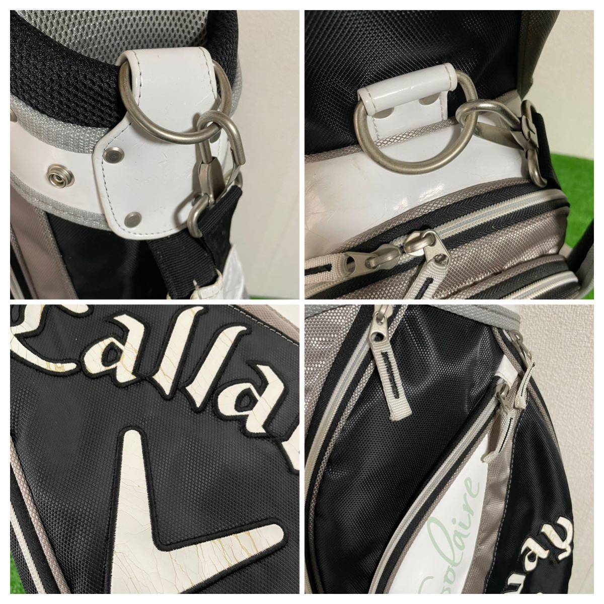 【2B19】中古 Callaway ソレイユ Solaire キャロウェイ レディース キャディーバッグ （ブラック×ホワイト）_画像7