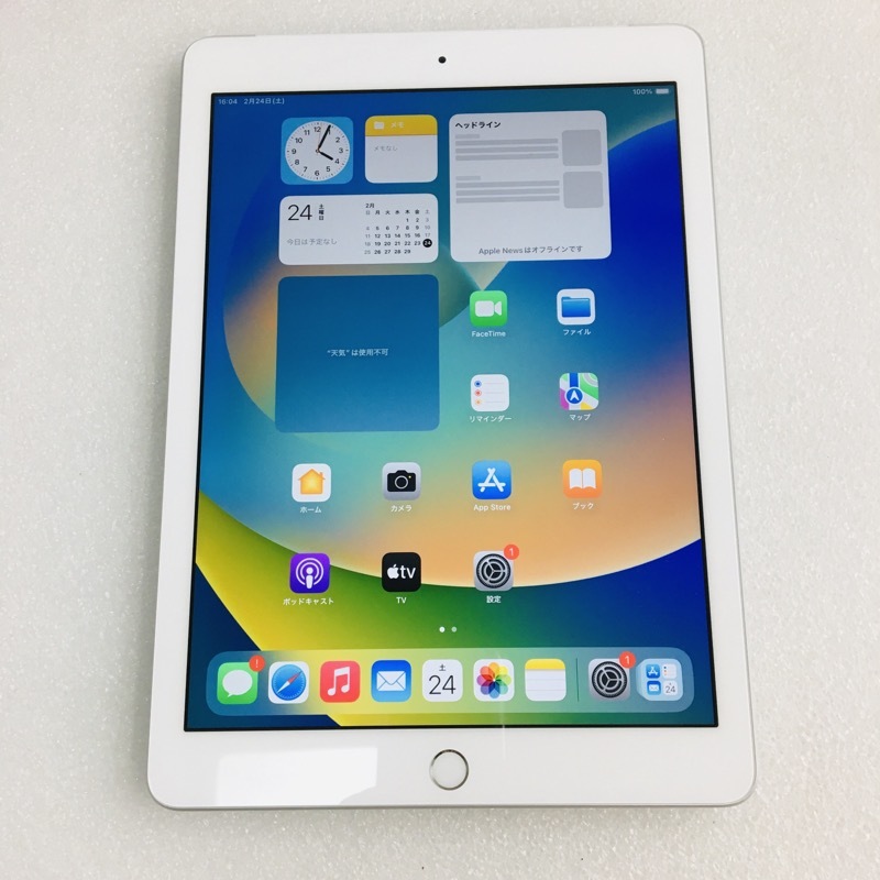iPad 第6世代 Wi-Fi + Cellular シルバー 128GB / A1954 / au版 白ロム_画像1