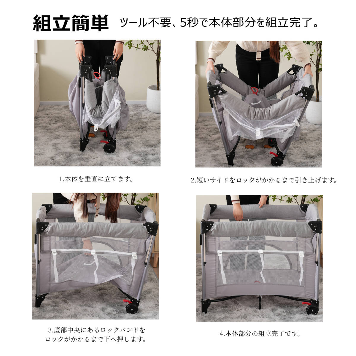  crib playpen folding ... bed diapers change table attaching play yard . daytime . mat carry bag attaching with mattress 
