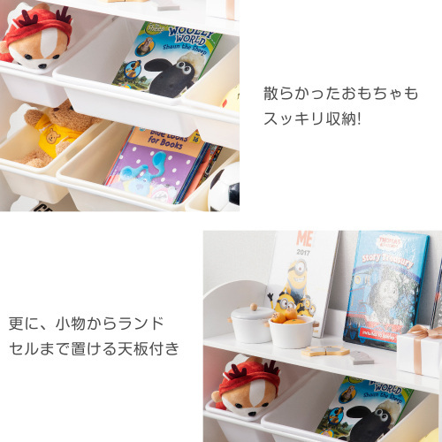 【人気商品】おもちゃ収納4段ラック 子ども用家具　MDF木製 _画像4