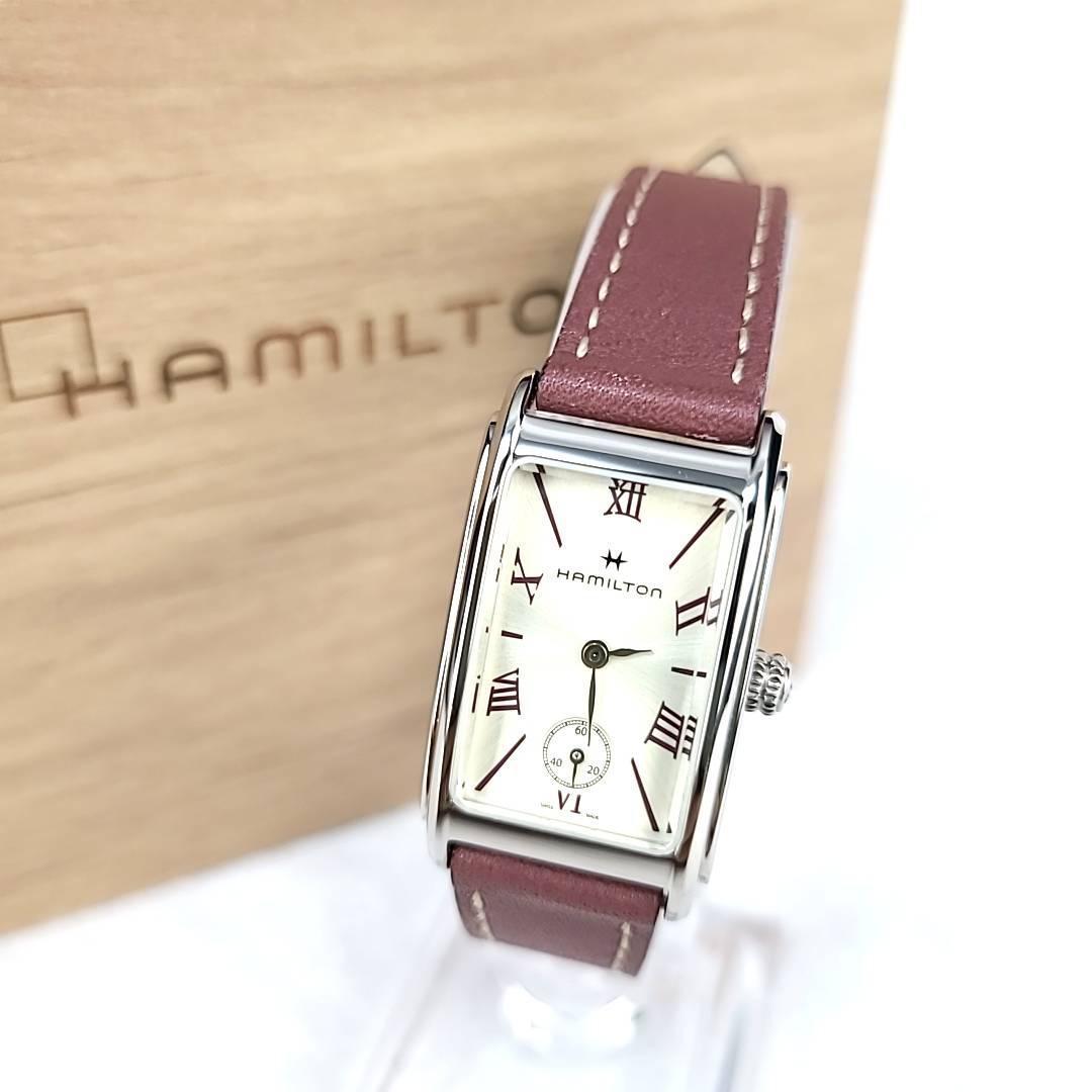 △【ほぼ新品】HAMILTON ハミルトン H112210 スクエア アードモア スモールセコンド シルバー文字盤 箱付き レディース腕時計