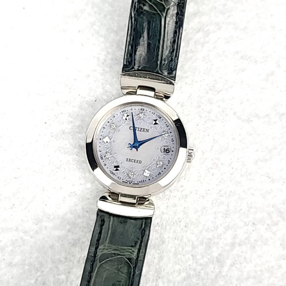 極美品 CITIZEN シチズン エクシード ハッピーフライト 花冠 500 極美品 CITIZEN シチズン エクシード ハッピーフライト 花冠 500