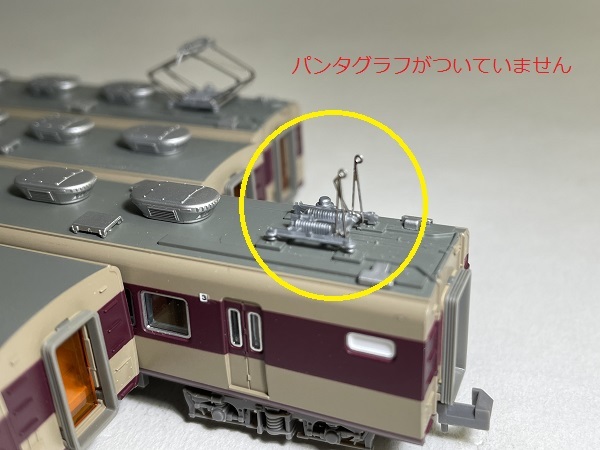 ★ジャンクMICRO ACE Nゲージ A-0870 東武DRC 1700系 特急「けごん」6両セット 鉄道模型_画像4