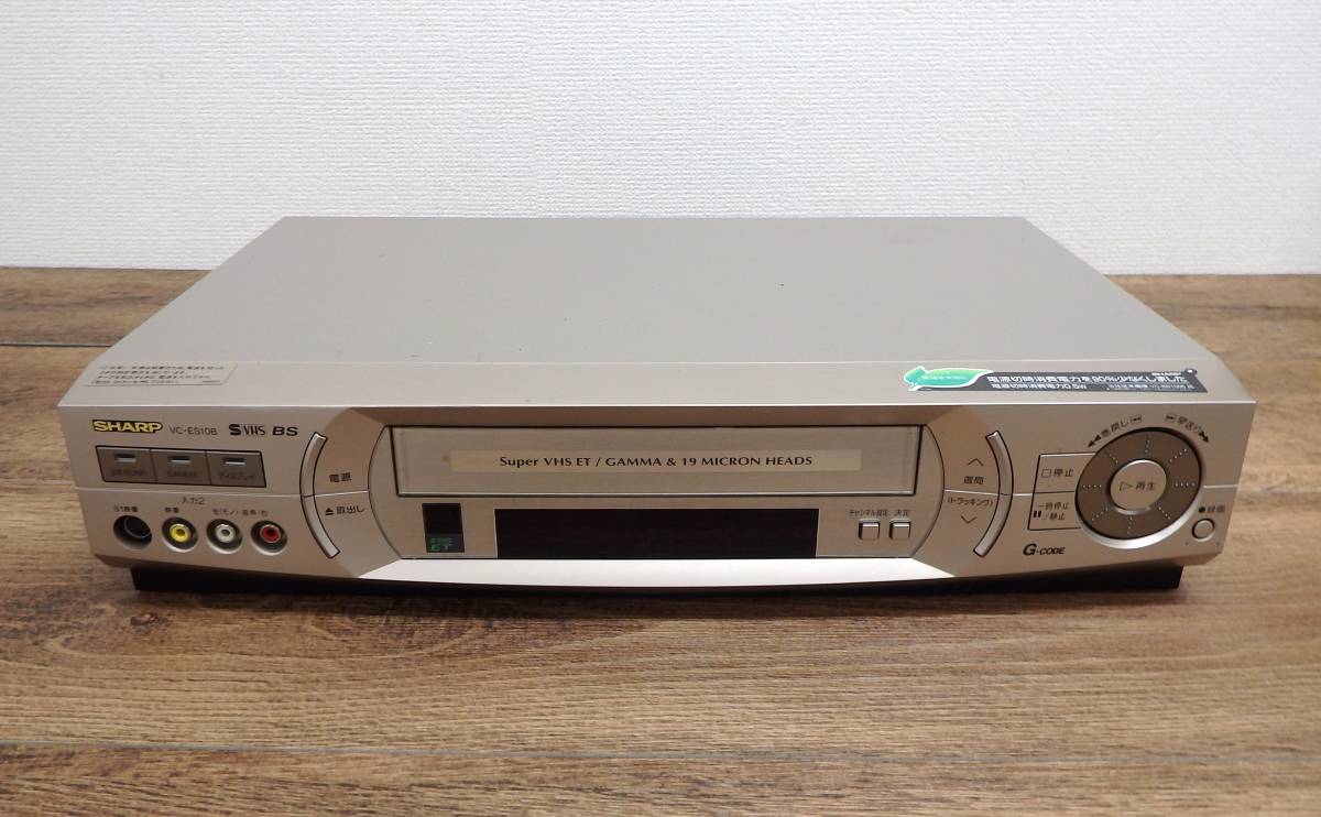  электризация OK SHARP/ sharp видеодека VC-ES10B VHS оборудование для работы с изображениями / маленький размер оборудование No.7131513 1999 год производства видео кассета магнитофон [J1297]