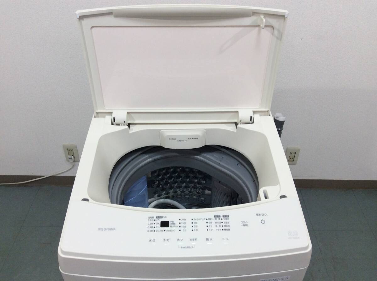 YJT8343【IRISOHYAMA/アイリスオーヤマ 8.0㎏洗濯機】極美品 2023年製 IAW-T806CW 家電 洗濯 簡易乾燥付_画像3