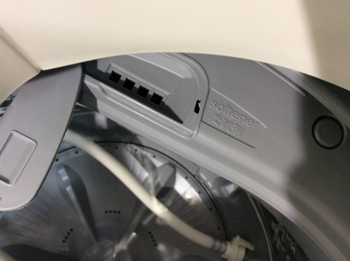 YJT8343【IRISOHYAMA/アイリスオーヤマ 8.0㎏洗濯機】極美品 2023年製 IAW-T806CW 家電 洗濯 簡易乾燥付_画像8