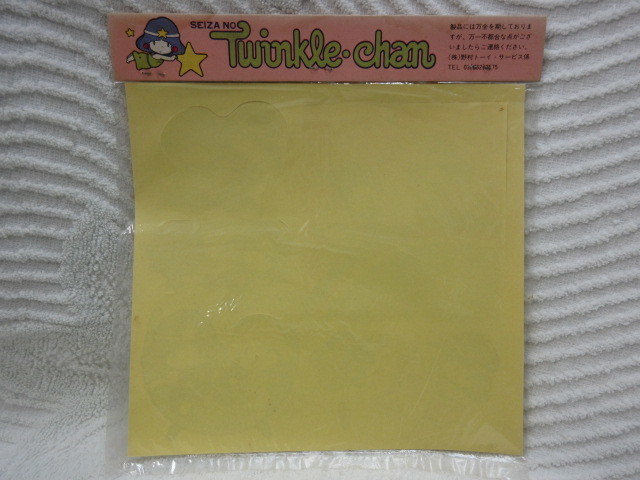 昭和レトロ ファンシー雑貨 野村トーイ 星座のティンクルちゃん プレゼント ステッカー シール 1980年代 Twinkle Chan グッズ コレクション ビンテージ 売買されたオークション情報 Yahooの商品情報をアーカイブ公開 オークファン Aucfan Com 昭和レトロ ファンシー雑貨 野村トーイ 星座のティンクルちゃん プレゼント ステッカー シール 1980年代 Twinkle Chan グッズ コレクション ビンテージ 売買されたオークション情報 Yahooの商品情報をアーカイブ公開 オークファン Aucfan Com