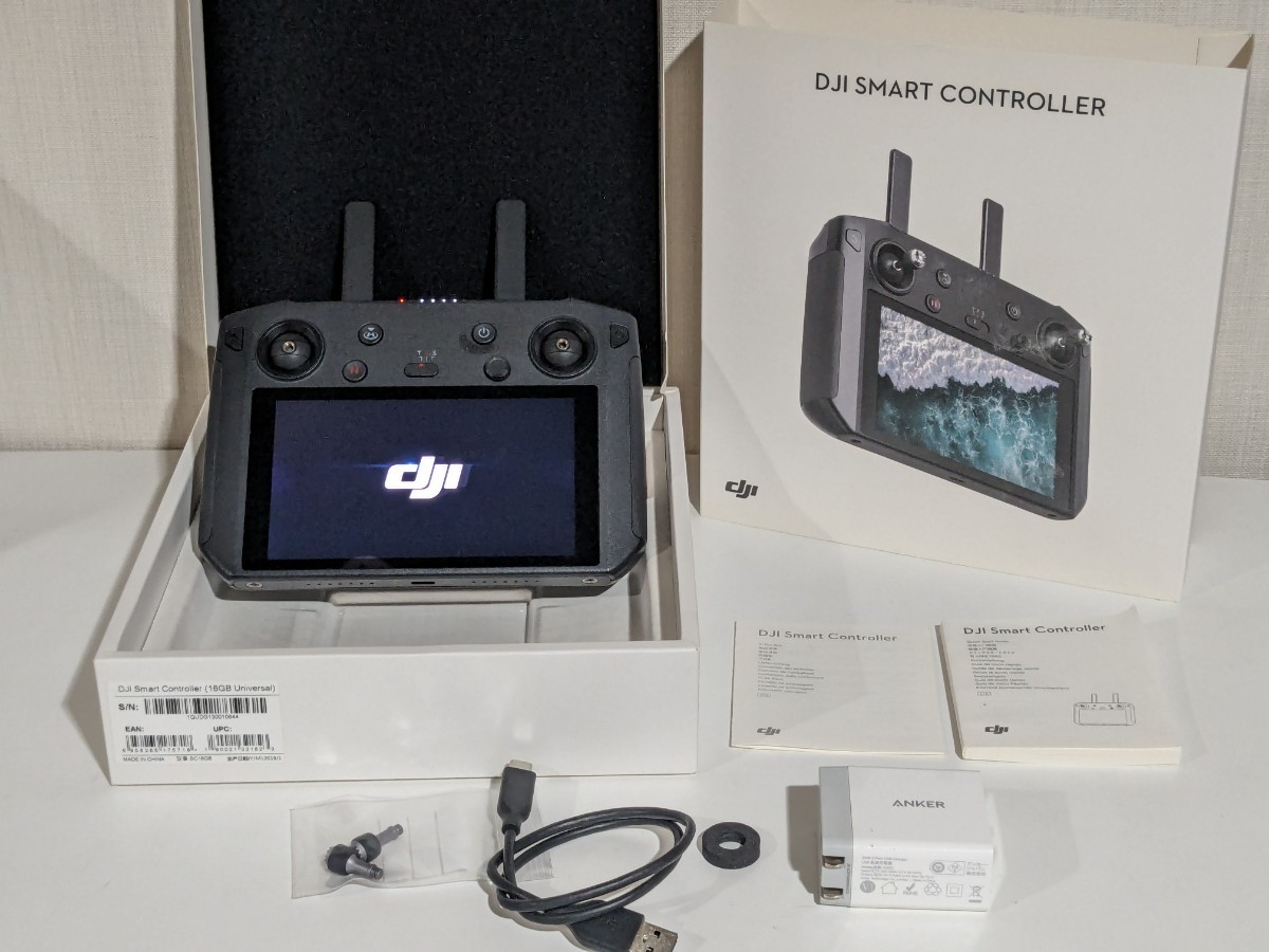 【元箱、急速充電器付】DJI Smart Controller スマート送信機 スマートコントローラー RM500 16G AIR2S MAVIC2 PHANTOM4PROv2.0 MINI2 _画像1