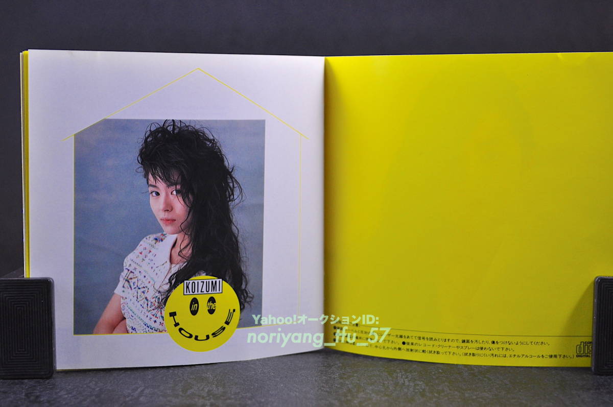 帯付 オリジナル盤☆ 小泉今日子 KOIZUMI IN THE HOUSE ■89年盤全10曲収録 14th CD アルバム ♪Fade Out,水のルージュ,他 VDR-1603 美品!!_画像9