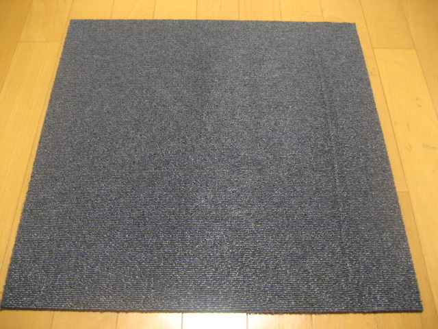 日本製タイルカーペット（１９枚）厚み約6.5mm＜１４０５＞・訳あり品・１枚１４０円～の画像1