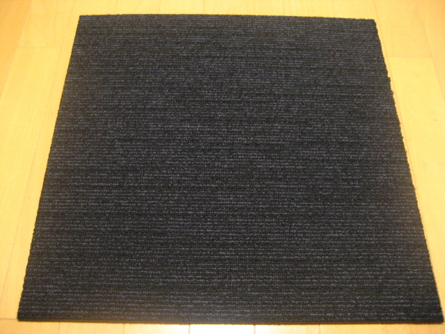 日本製タイルカーペット＜床暖房対応＞（３０枚）厚み約7.5mm（１４２７）在庫１６００枚・裏面不織布・１枚２００円～_画像1