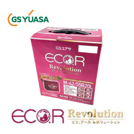 ER-M-42/55B20L GS YUASA ジーエスユアサ 国産車バッテリー [ ECO.R Revolution ] アイドリング ストップ車 充電制御車 対応_画像1