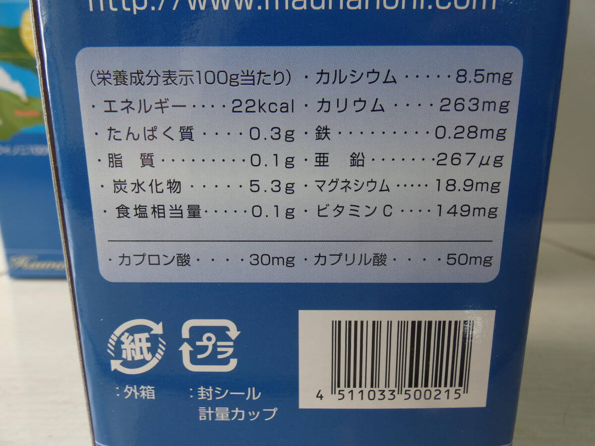 * Hawaii noni 100% juice have machine JAS recognition health drink 900ml ×4 pcs set M03746