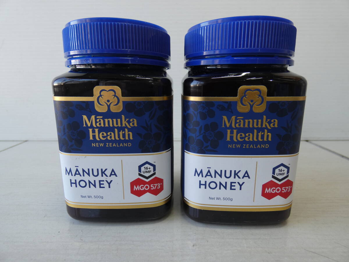 *manka hell smanka honey MGO573+ 2 piece set 500g×2 New Zealand unopened goods M03760