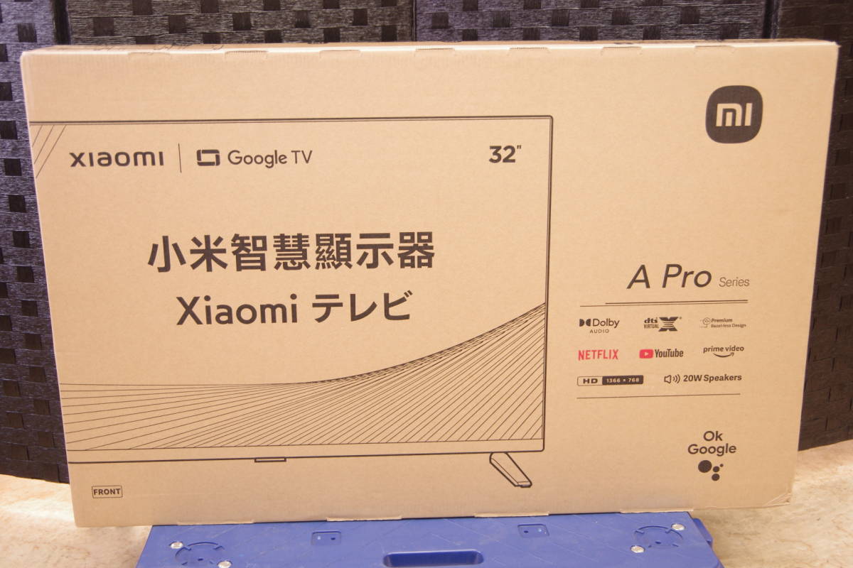 新品未開封 ☆ Xiaomi テレビ A Pro 32 スマートテレビ L32M8-A2TWM 32型 1.5GB/8GB Google チューナーレス TV 2023年製