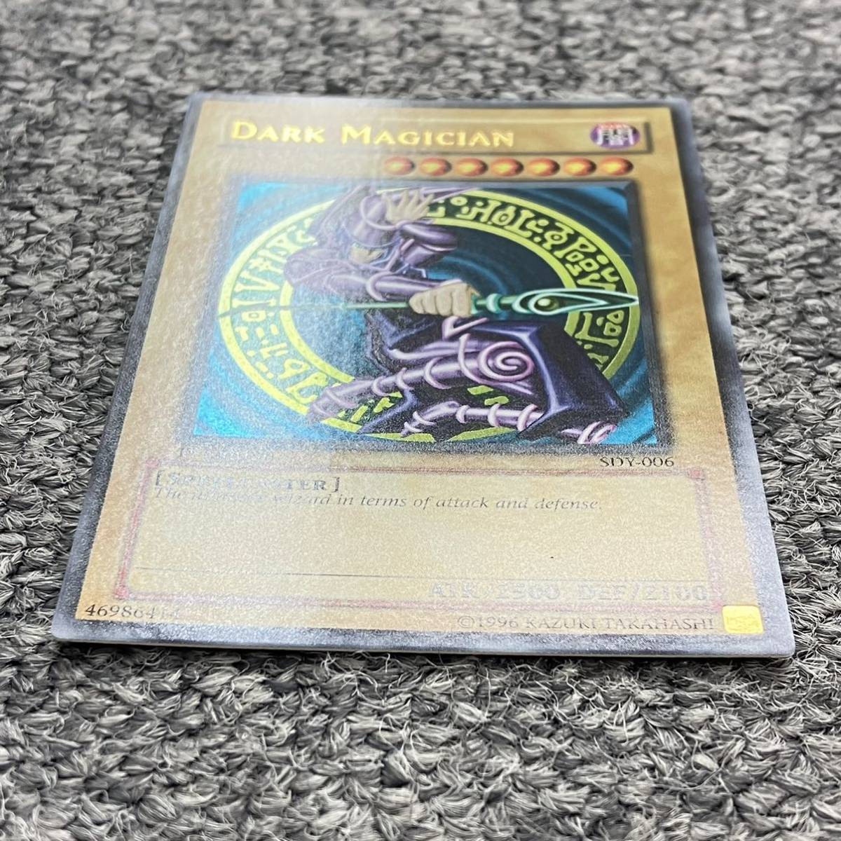 遊戯王 SDY-006 DARK MAGICIAN ブラック マジシャン 管3049B_画像3