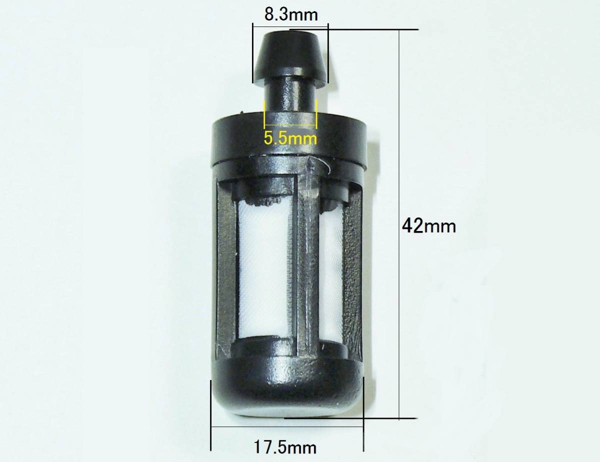 エンジン チェンソーキャブレターパーツ 燃料フィルターポンプ スプリング ばねバルブ パッキン ガスケット スチール STIHL MS020 024 026_画像7