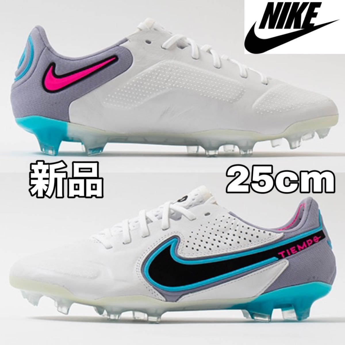新品】NIKE ティエンポ レジェンド 9 エリート FG 25cm|Yahoo 新品】NIKE ティエンポ レジェンド 9 エリート FG 25cm|Yahoo