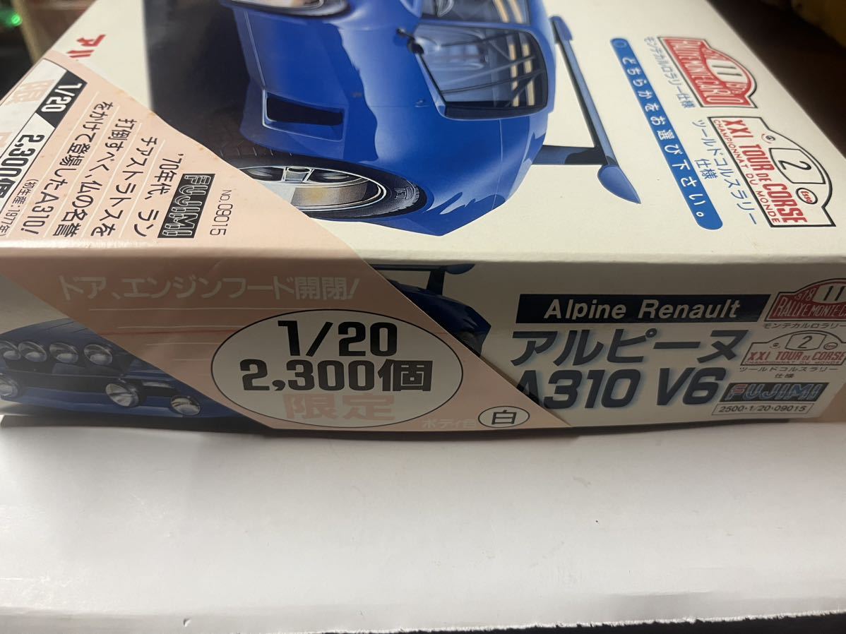 1/20 フジミ アルピーヌ A310 V6 限定品_画像2