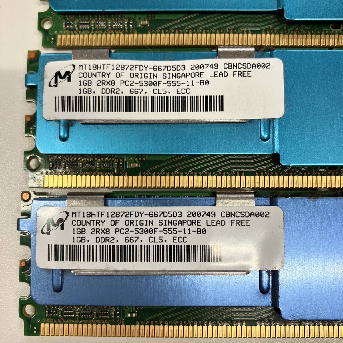 【ジャンク】 ワークステーション用メモリ◆1GB×4枚セット◆PC2-5300F/Micron/DDR2 サーバー用メモリ_画像2