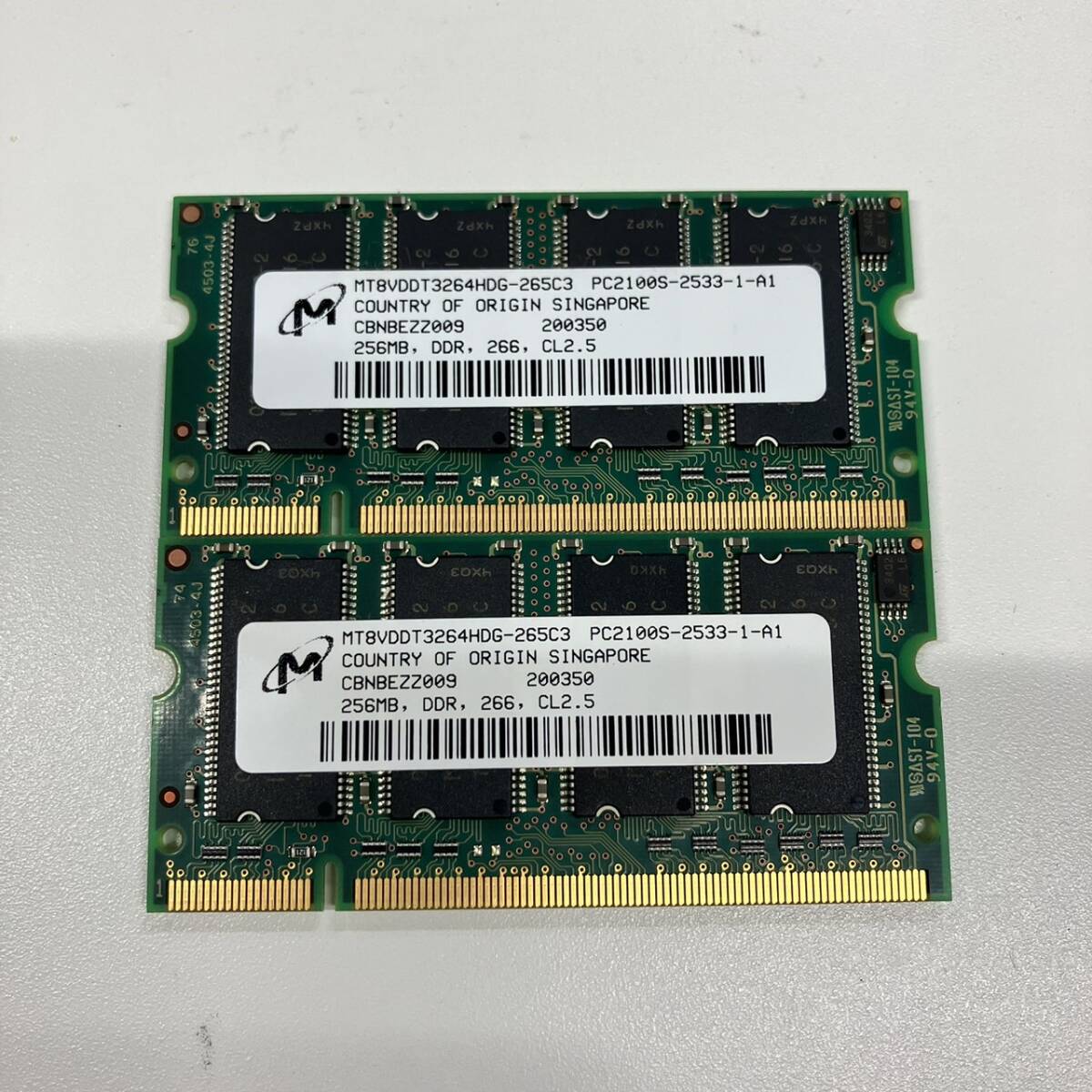 【ジャンク】メモリMicron PC2100S 256MB×2枚セット/DDR_画像1