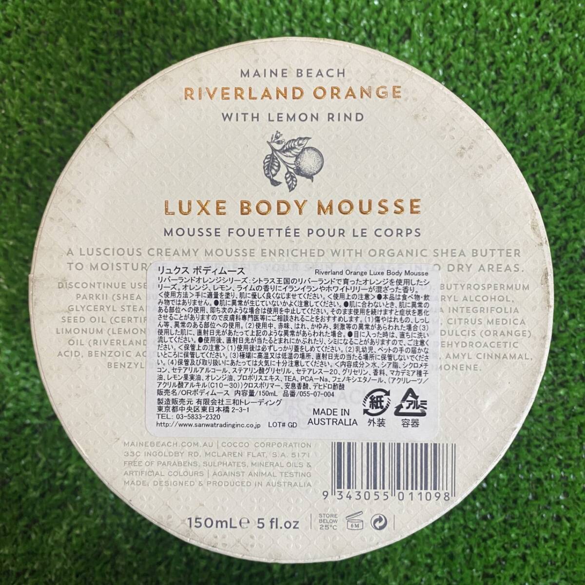 新品 未使用 MAINE BEACH マインビーチ Riverland Orange リバーランド オレンジ Luxe Body Mousse リュクス ボディムース クリーム 150ml_画像2