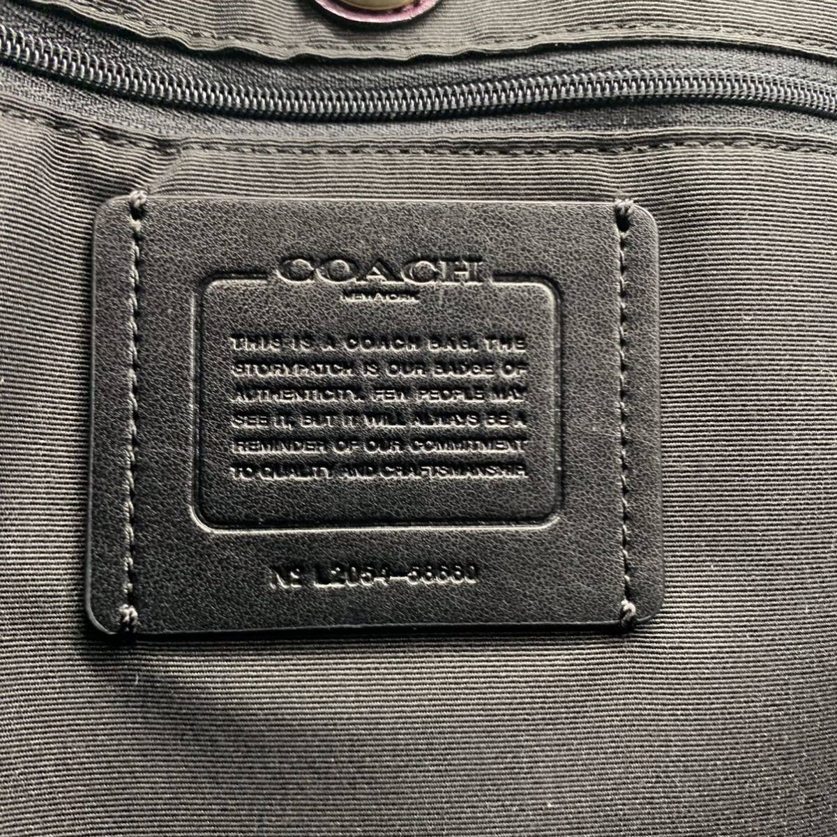 1572 ほぼ未使用 希少色● COACH コーチ ビジネスバッグ メンズ ブリーフケース トートバッグ レザー ボルドー ロゴ A4可 書類 PC 肩掛け可_画像8